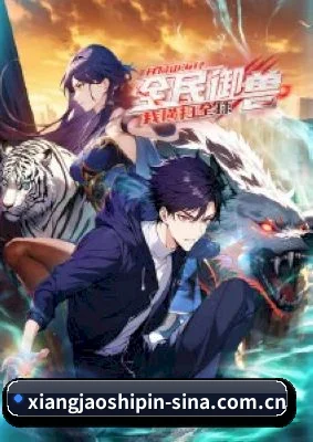 香蕉视频网址 APP